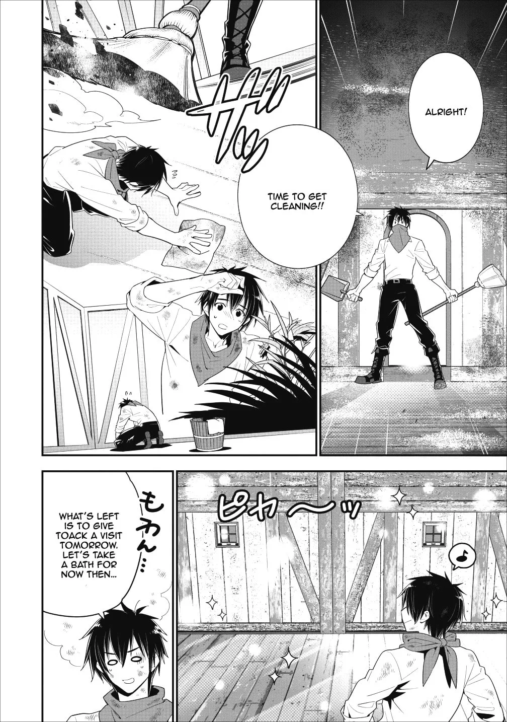 A-Rank Boukensha no Slow Life Chapter 2 page 22 - 