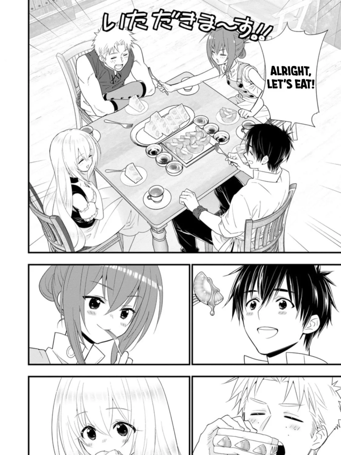 A-Rank Boukensha no Slow Life Chapter 20 page 16 - 