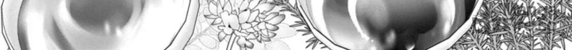 A-Rank Boukensha no Slow Life Chapter 20 page 23 - 