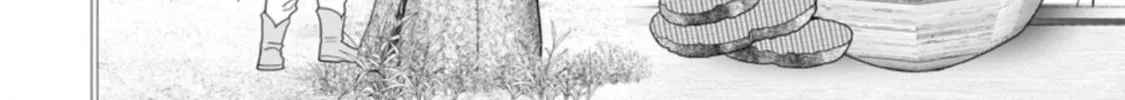 A-Rank Boukensha no Slow Life Chapter 20 page 25 - 