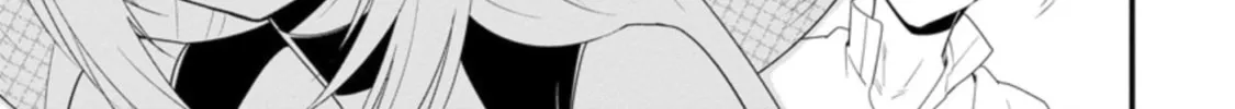 A-Rank Boukensha no Slow Life Chapter 21 page 3 - 