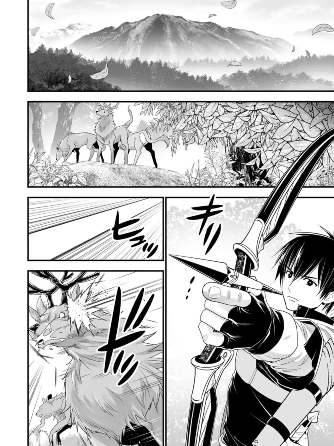 A-Rank Boukensha no Slow Life Chapter 21 page 32 - 