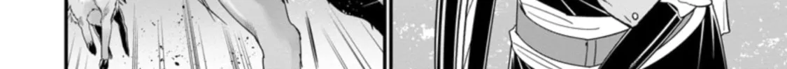 A-Rank Boukensha no Slow Life Chapter 21 page 33 - 