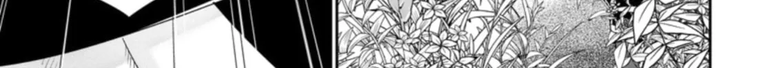 A-Rank Boukensha no Slow Life Chapter 21 page 51 - 