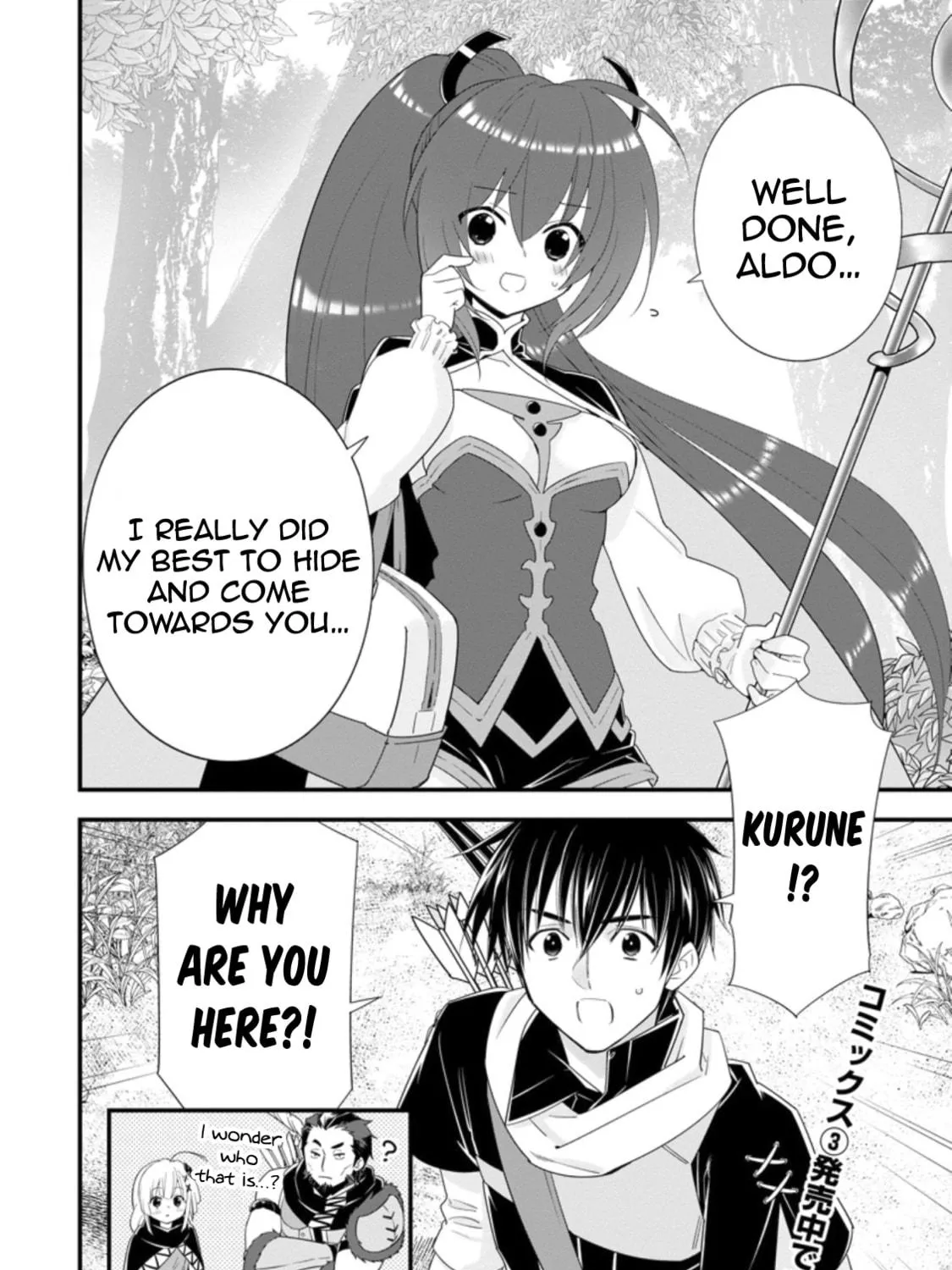A-Rank Boukensha no Slow Life Chapter 21 page 52 - 