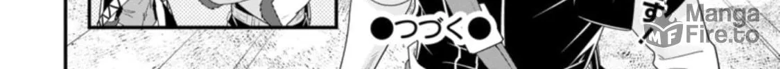 A-Rank Boukensha no Slow Life Chapter 21 page 53 - 