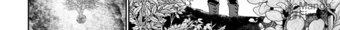 A-Rank Boukensha no Slow Life Chapter 21 page 9 - 