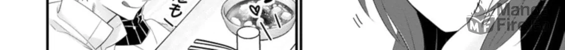 A-Rank Boukensha no Slow Life Chapter 22 page 17 - 