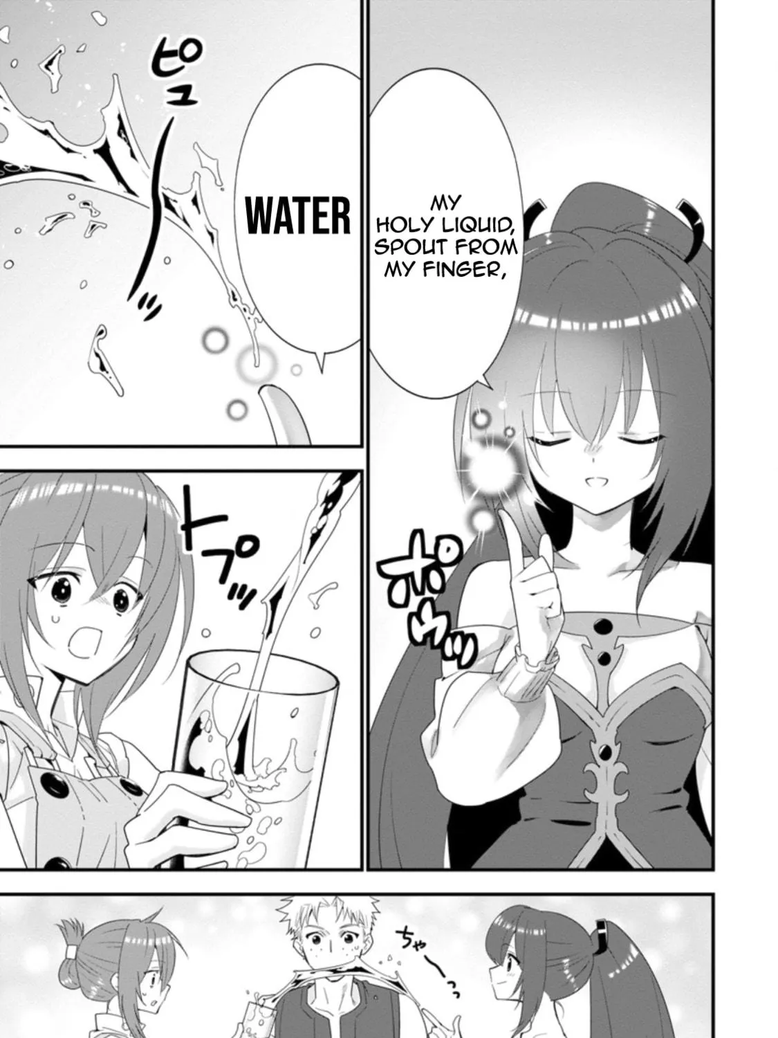 A-Rank Boukensha no Slow Life Chapter 22 page 22 - 