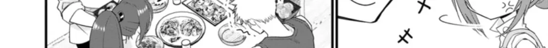 A-Rank Boukensha no Slow Life Chapter 22 page 25 - 