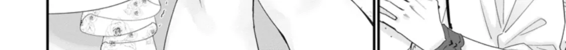 A-Rank Boukensha no Slow Life Chapter 22 page 37 - 