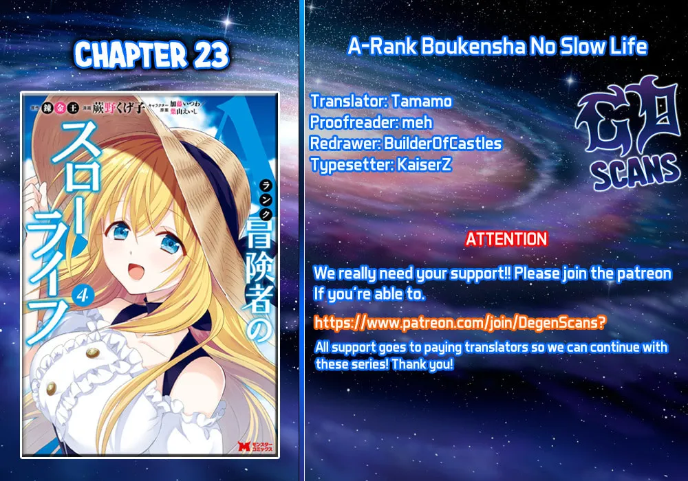 A-Rank Boukensha no Slow Life Chapter 23 page 1 - 