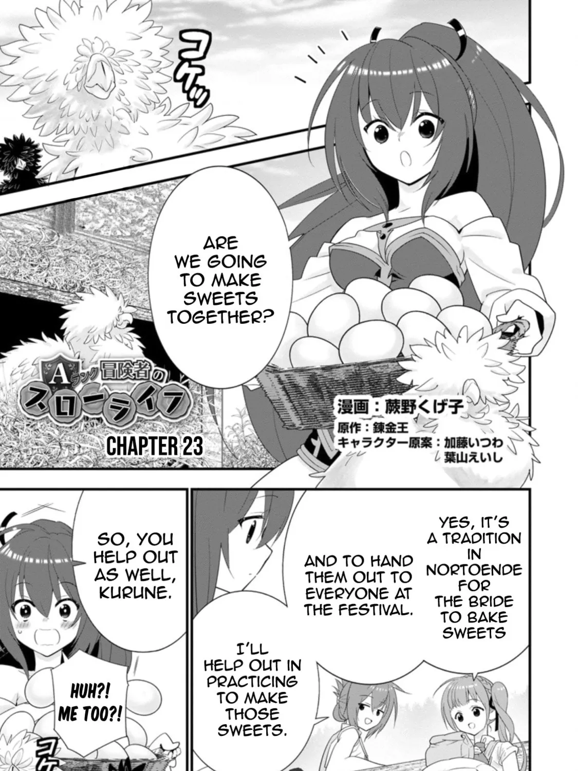 A-Rank Boukensha no Slow Life Chapter 23 page 2 - 