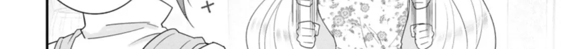 A-Rank Boukensha no Slow Life Chapter 23 page 21 - 