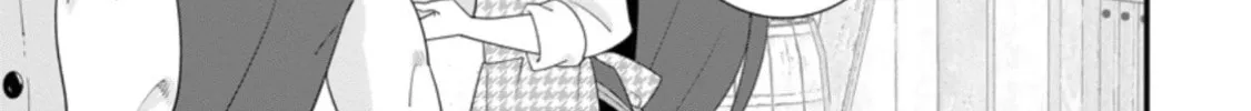 A-Rank Boukensha no Slow Life Chapter 23 page 27 - 