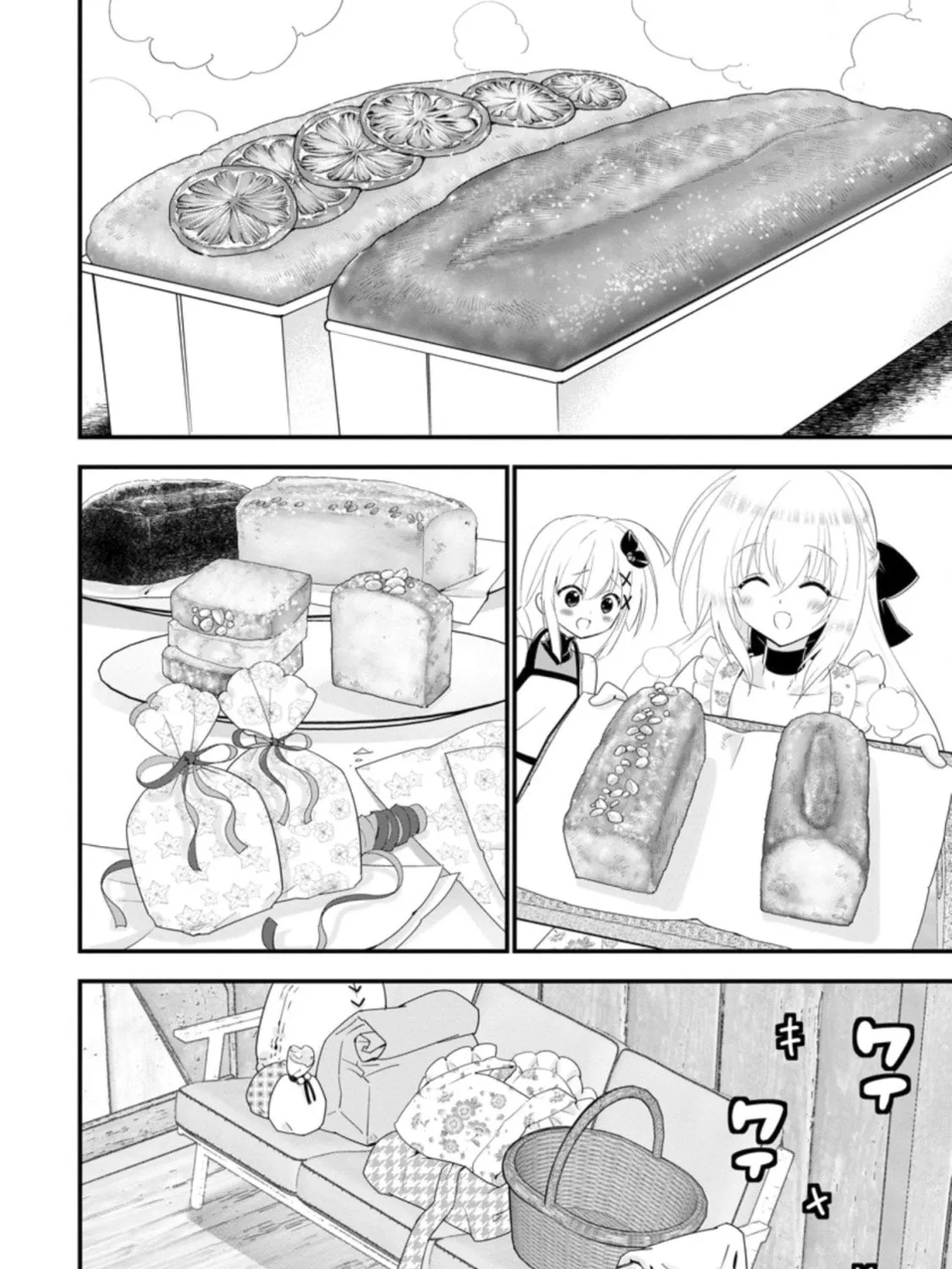 A-Rank Boukensha no Slow Life Chapter 23 page 32 - 