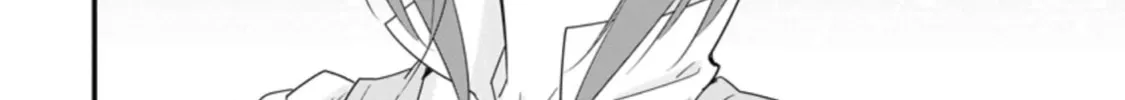 A-Rank Boukensha no Slow Life Chapter 24 page 15 - 