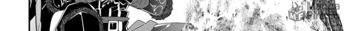 A-Rank Boukensha no Slow Life Chapter 24 page 19 - 