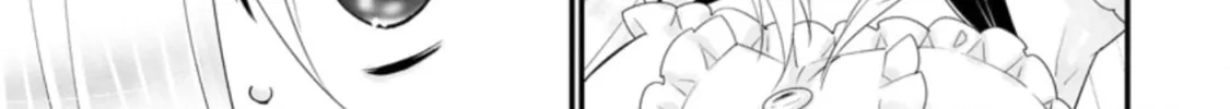 A-Rank Boukensha no Slow Life Chapter 24 page 21 - 