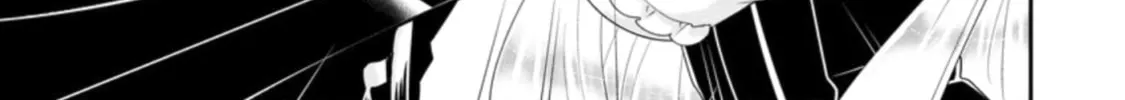 A-Rank Boukensha no Slow Life Chapter 24 page 25 - 