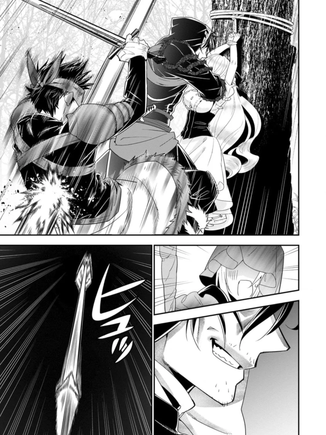 A-Rank Boukensha no Slow Life Chapter 24 page 28 - 