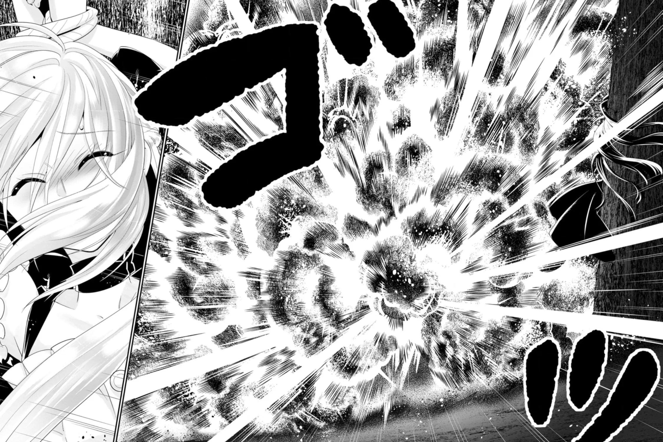 A-Rank Boukensha no Slow Life Chapter 24 page 36 - 