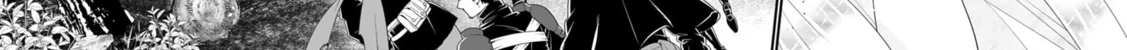 A-Rank Boukensha no Slow Life Chapter 24 page 5 - 