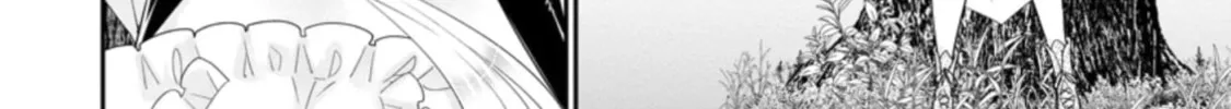 A-Rank Boukensha no Slow Life Chapter 24 page 43 - 
