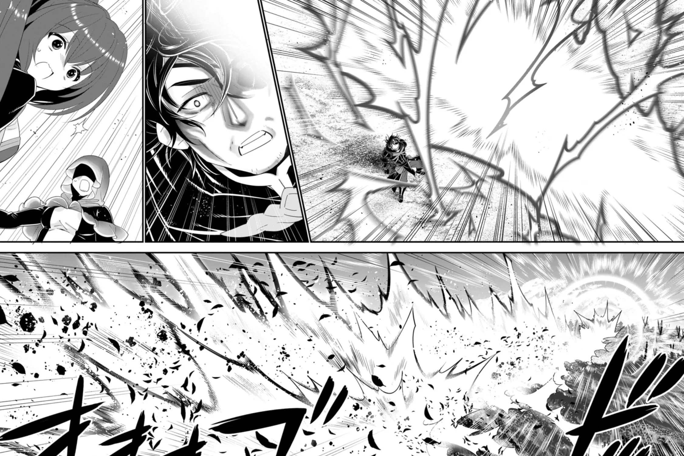 A-Rank Boukensha no Slow Life Chapter 25 page 20 - 