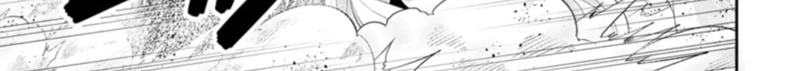 A-Rank Boukensha no Slow Life Chapter 25 page 3 - 