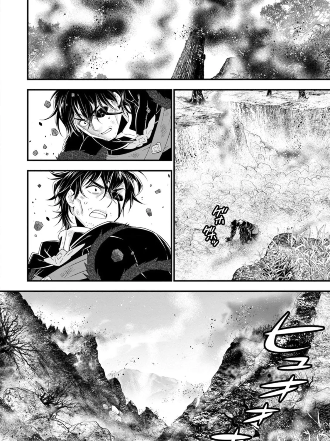 A-Rank Boukensha no Slow Life Chapter 25 page 22 - 