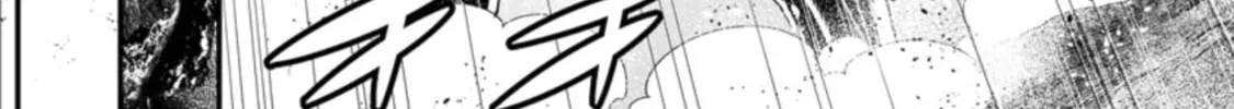A-Rank Boukensha no Slow Life Chapter 25 page 25 - 
