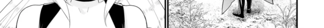 A-Rank Boukensha no Slow Life Chapter 25 page 33 - 