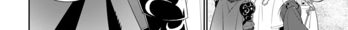 A-Rank Boukensha no Slow Life Chapter 25 page 43 - 