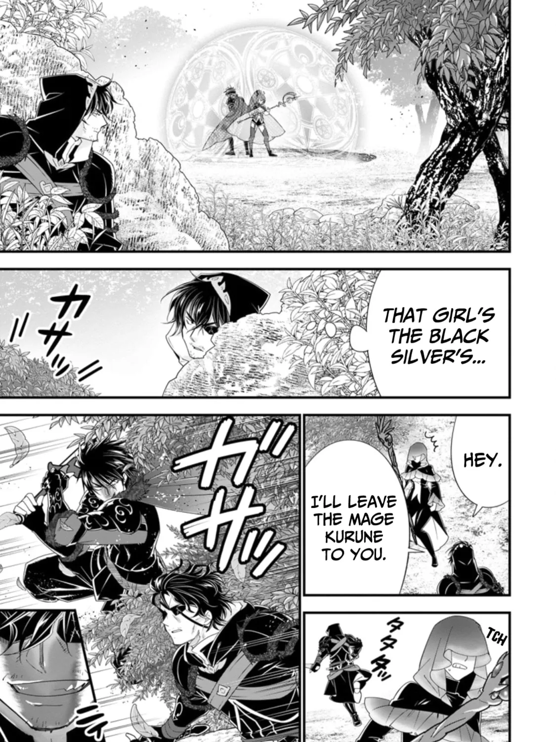 A-Rank Boukensha no Slow Life Chapter 25 page 6 - 