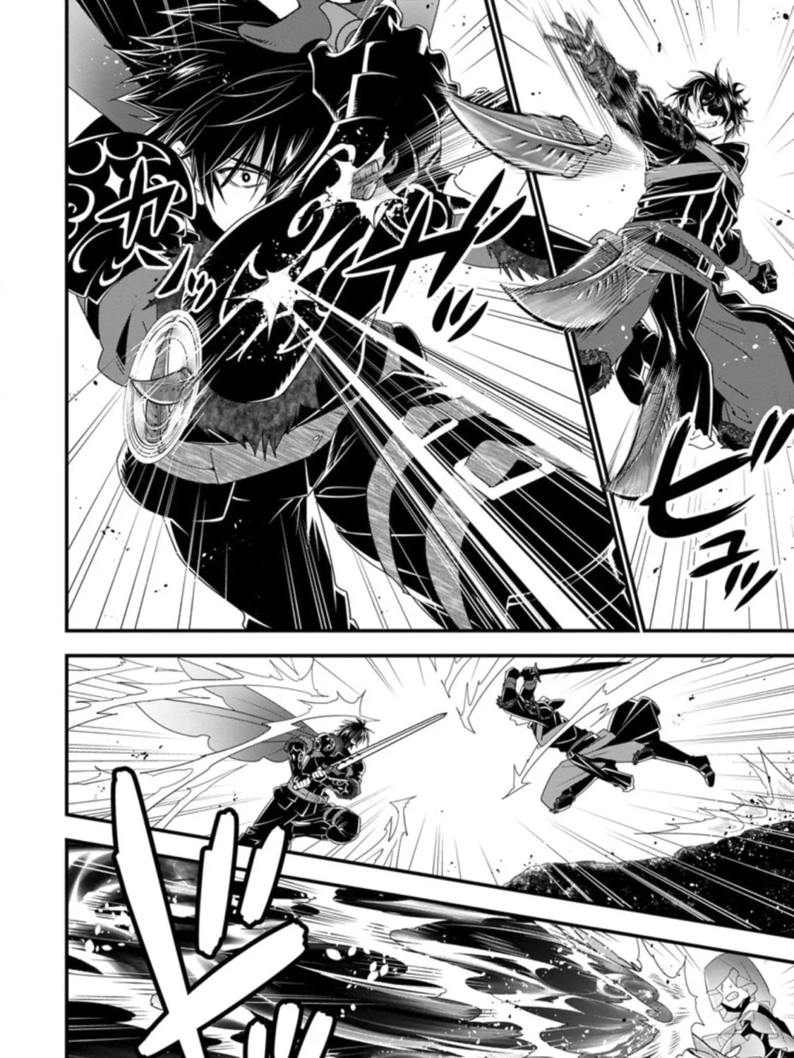 A-Rank Boukensha no Slow Life Chapter 25 page 8 - 
