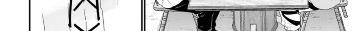 A-Rank Boukensha no Slow Life Chapter 26 page 13 - 