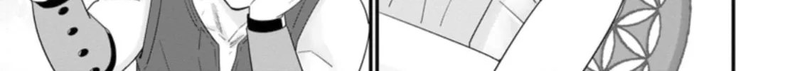 A-Rank Boukensha no Slow Life Chapter 26 page 27 - 