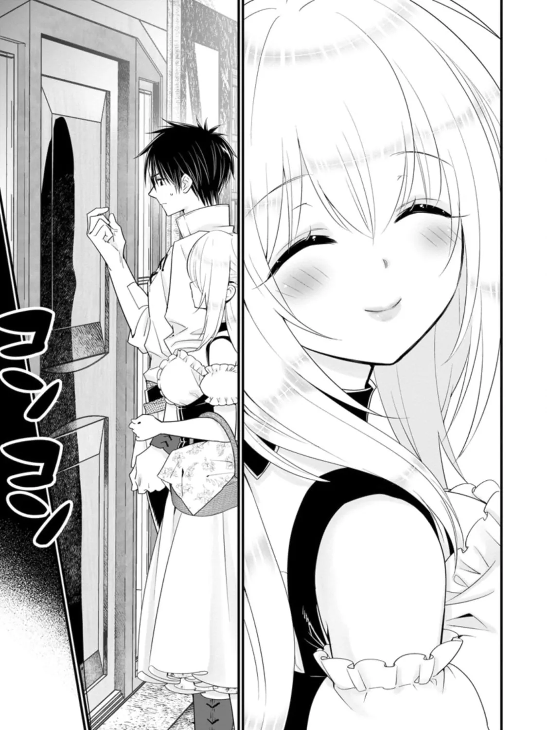 A-Rank Boukensha no Slow Life Chapter 26 page 6 - 