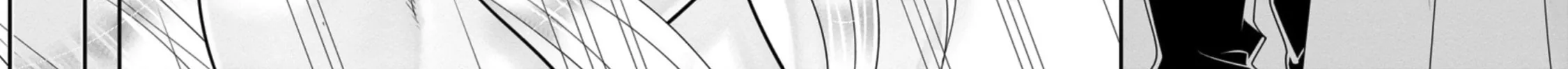 A-Rank Boukensha no Slow Life Chapter 26 page 57 - 