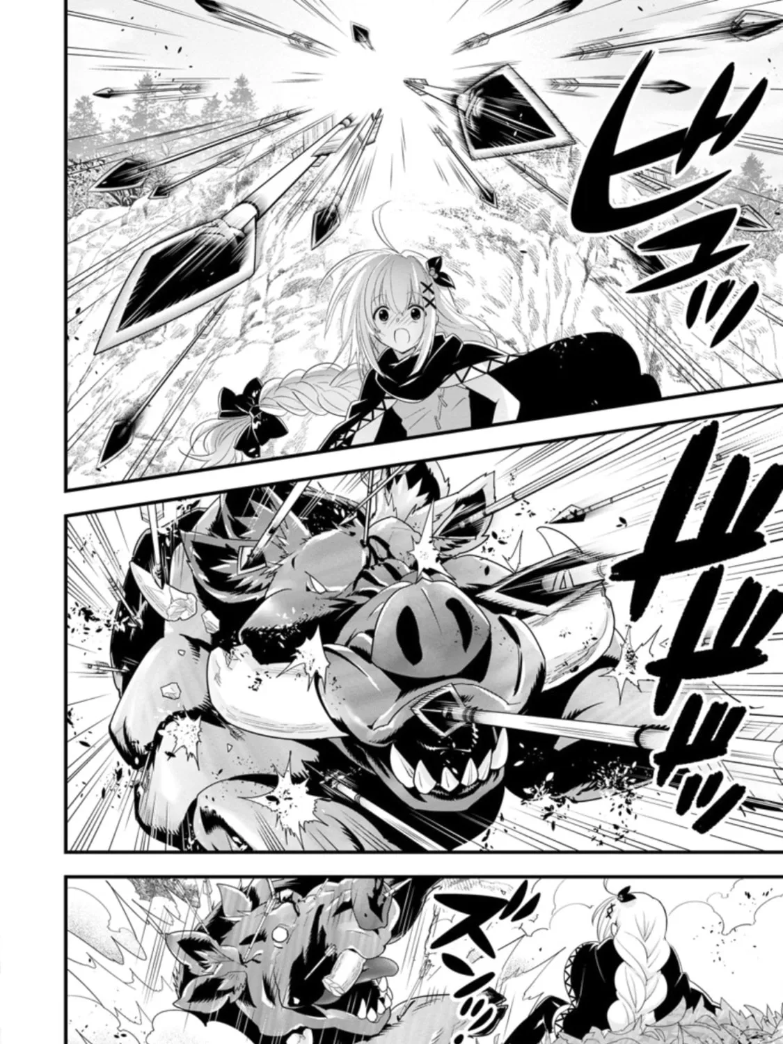 A-Rank Boukensha no Slow Life Chapter 27 page 12 - 