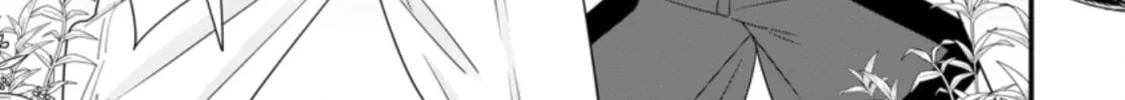 A-Rank Boukensha no Slow Life Chapter 27 page 15 - 