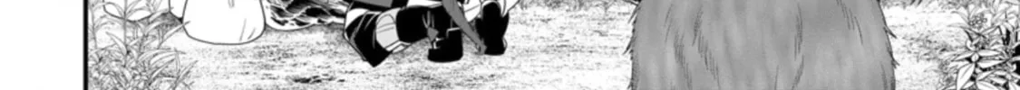 A-Rank Boukensha no Slow Life Chapter 27 page 33 - 