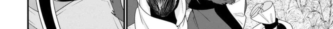 A-Rank Boukensha no Slow Life Chapter 27 page 37 - 