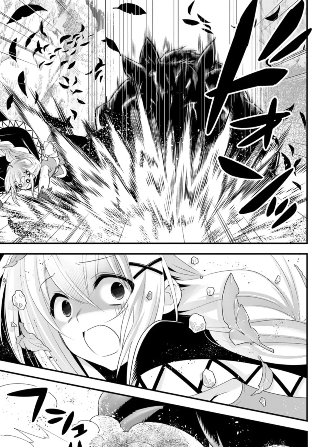 A-Rank Boukensha no Slow Life Chapter 27 page 6 - 