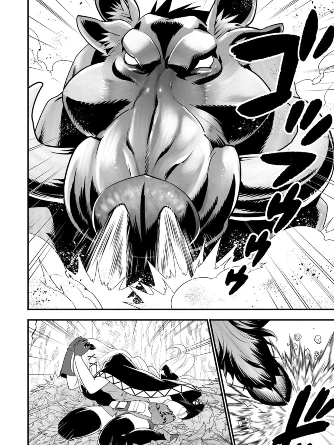 A-Rank Boukensha no Slow Life Chapter 27 page 8 - 