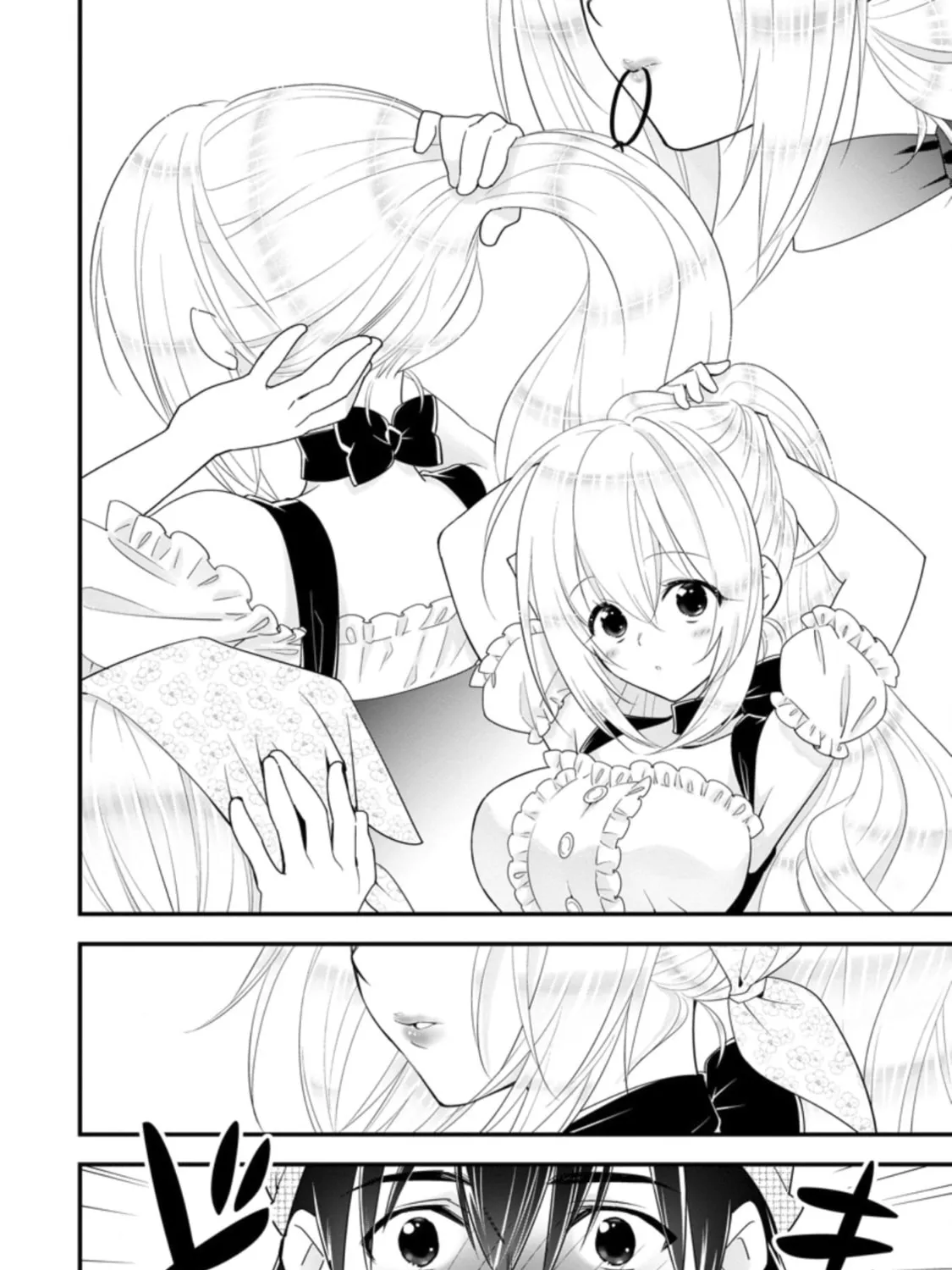 A-Rank Boukensha no Slow Life Chapter 28 page 12 - 