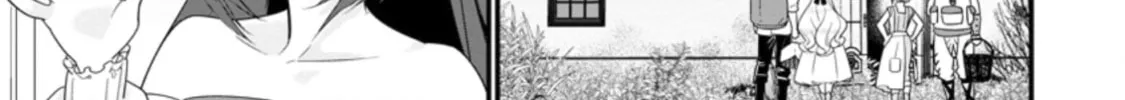 A-Rank Boukensha no Slow Life Chapter 28 page 3 - 