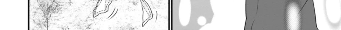 A-Rank Boukensha no Slow Life Chapter 28 page 21 - 