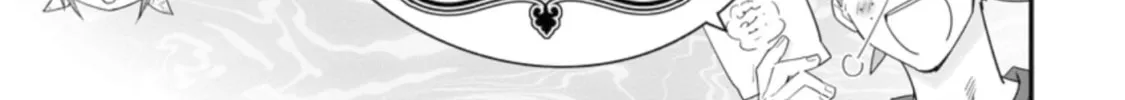 A-Rank Boukensha no Slow Life Chapter 28 page 31 - 